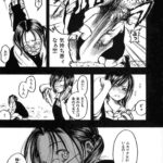 レス3番の画像2