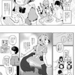 レス31番の画像3