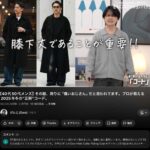 レス55番の画像3