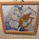 レス19番の画像1