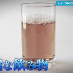 レス21番の画像2