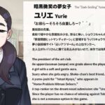 レス1番の画像5