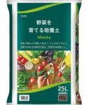 レス43番の画像2