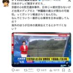 レス1番の画像3