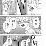 レス6番の画像2