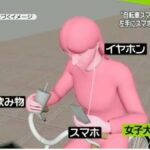 レス10番の画像1