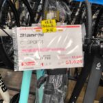 レス2番の画像1