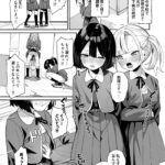 レス17番の画像1