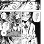 レス9番の画像2