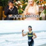 レス1番の画像3