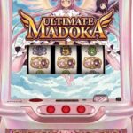 レス4番の画像1