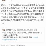 レス25番の画像3