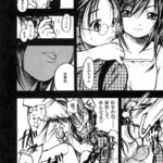 レス1番の画像4