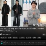 レス55番の画像2