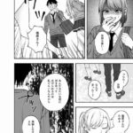 レス15番の画像3