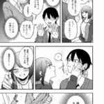 レス3番の画像2