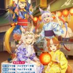 レス10番の画像1