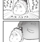 レス12番の画像1