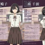 レス1番の画像3