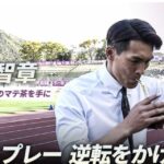 レス46番の画像1