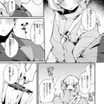 レス1番の画像2