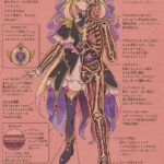 レス4番の画像2