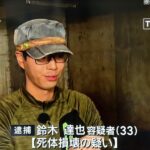 レス15番の画像1