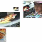 レス2番の画像1