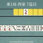 レス17番の画像1