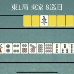 レス27番の画像1