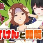 レス21番の画像1