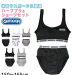 レス4番の画像3