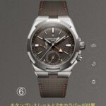 レス26番の画像3