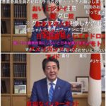 レス6番の画像1