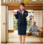 レス25番の画像1