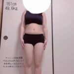 レス65番の画像1