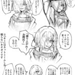レス1番の画像1