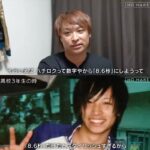レス1番の画像4