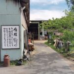 レス43番の画像1