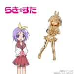 レス1番の画像3