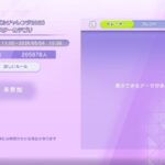 レス1番の画像3