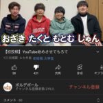 レス15番の画像1
