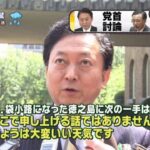 レス36番の画像9