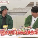 レス2番の画像1