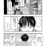 レス1番の画像6