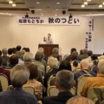 レス17番の画像5