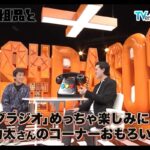 レス1番の画像6