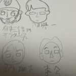 レス19番の画像1