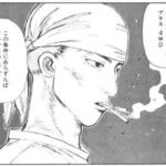 レス61番の画像1