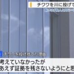 レス1番の画像4